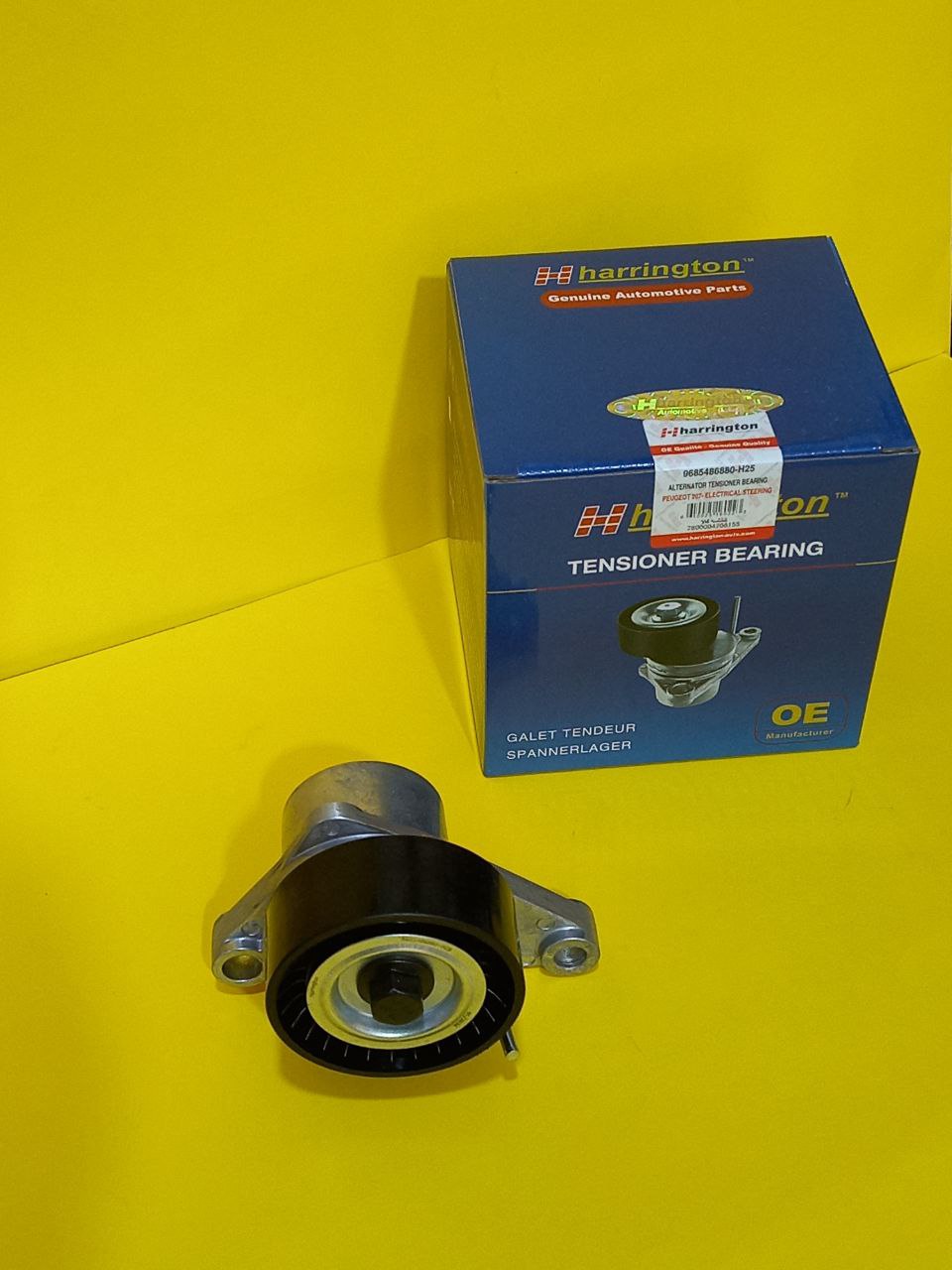 الترناتور ۲۰۷ فرمون برقی هرینگتون